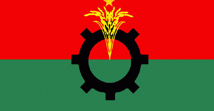 বাংলাবাতায়ন