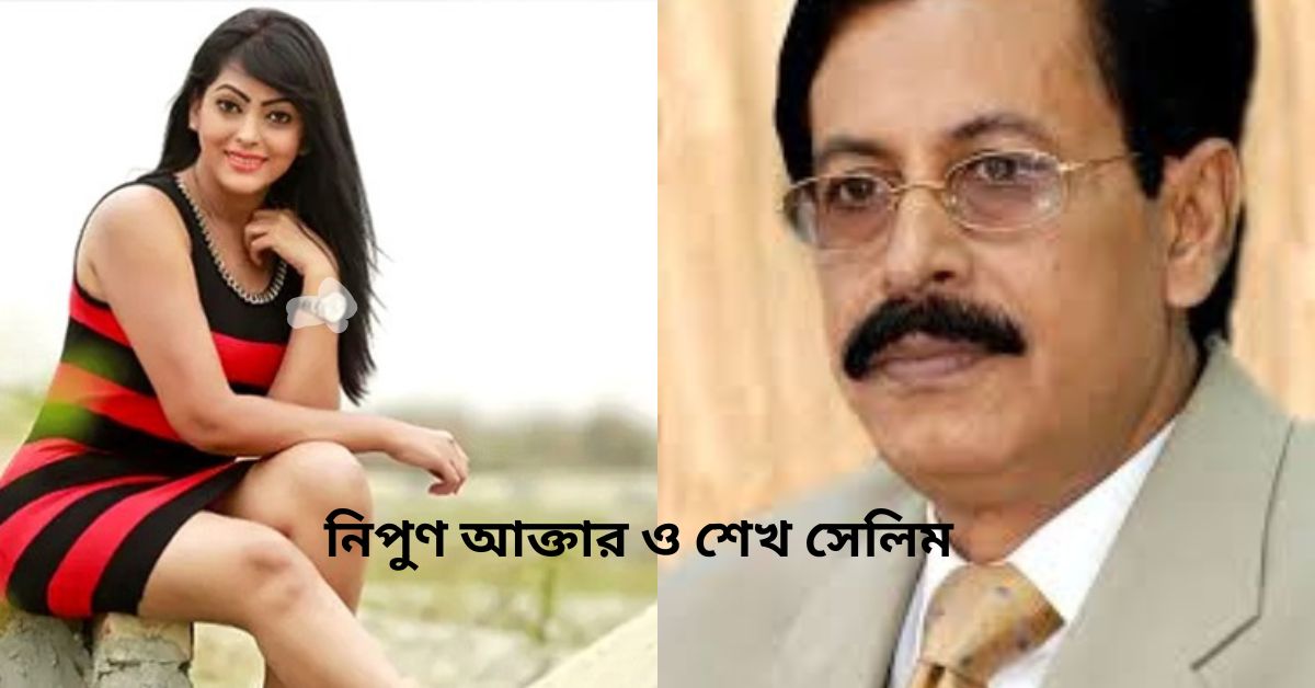 নিপুণকে বিজয়ী করতে ১৭ বার ফোন